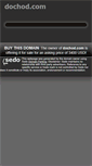 Mobile Screenshot of dochod.com